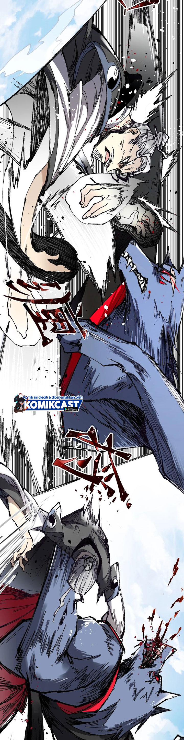 The Sacred Ruins Chapter 69 Gambar 25